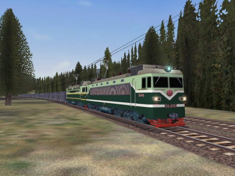 Message Areas - "SS1 Electric Locomotive shot !" – image 12