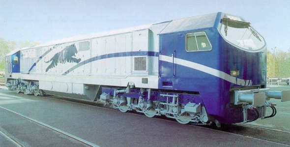 Message Areas - "Have You Seen This Loco?" – image 10