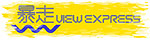 Train Simulation News Archive – image 143